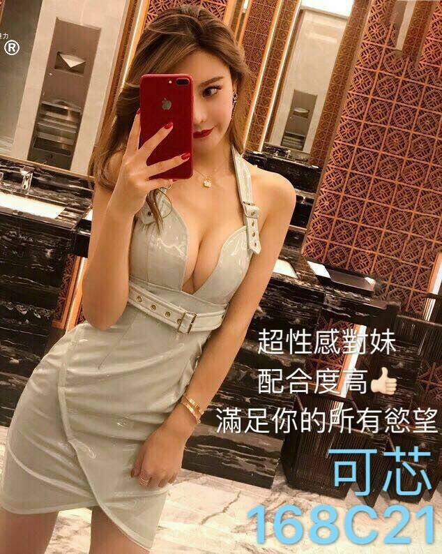 樓鳳 台中 楊雪 胸圍34F 身高160